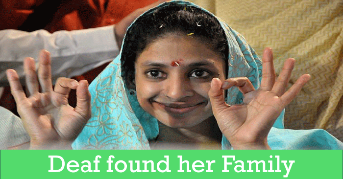 Geeta found her family